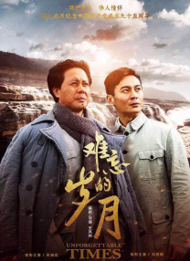 高清壁纸图片免费